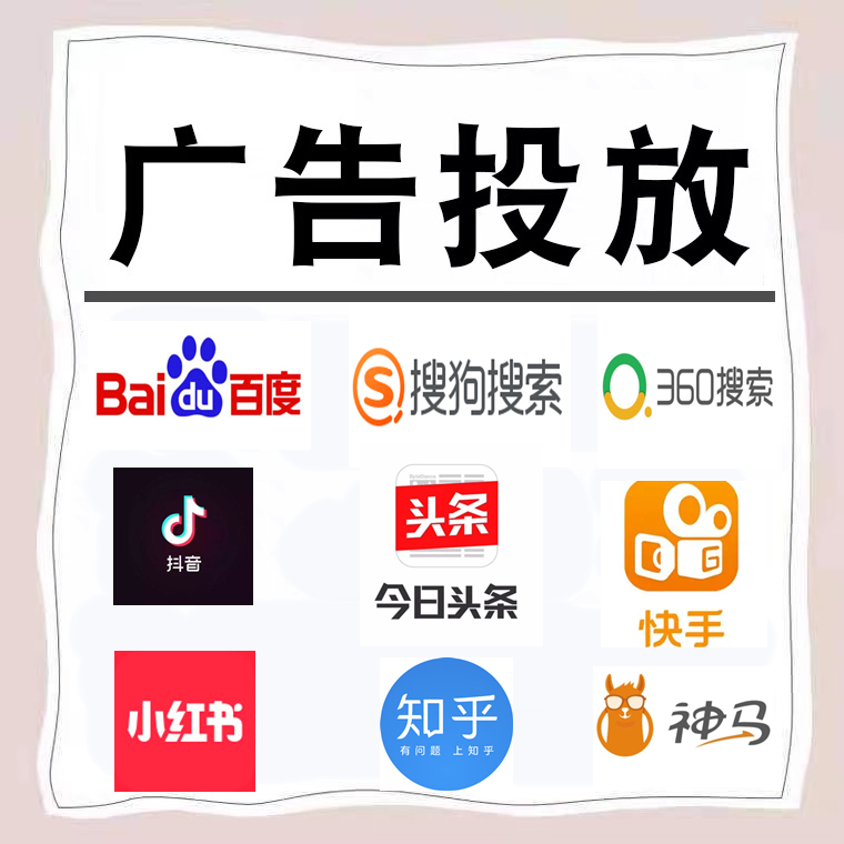 武陵卫浴今日头条高返点行发户